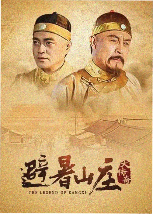 治愈生活剧春日迟缓剧照