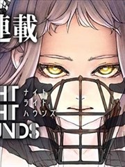 奇幻漫画百鬼夜市封面