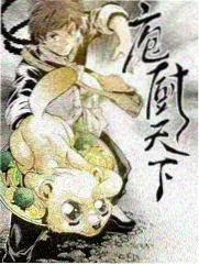 纪实人文综艺手艺人档案现场