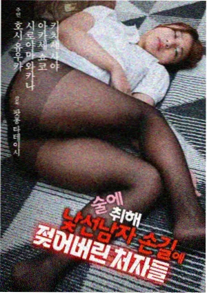 剧集排播策略专题配图