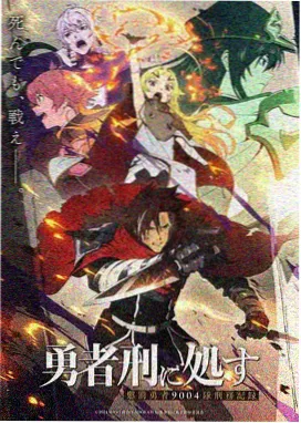 动画原画创作专题配图