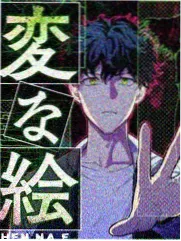 飙升榜作品缩略图